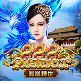 RTP joker jetplane168